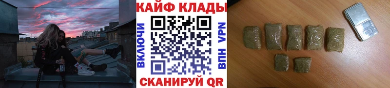 Виды наркоты Лабинск Псилоцибиновые грибы Cocaine blacksprut онион Меф Бошки Шишки АМФ