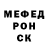Первитин пудра Oleg Mikhailichenko