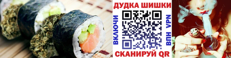Canna-Cookies марихуана  blacksprut маркетплейс  Лабинск 