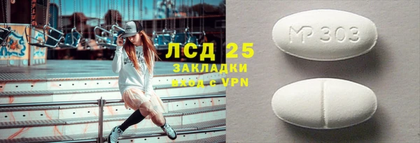 mix Алексеевка