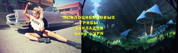 амфетамин Алзамай