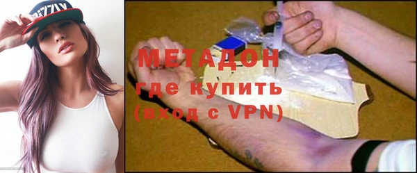 амфетамин Алзамай