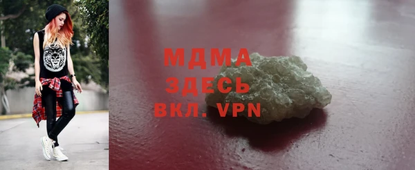 стаф Алексин