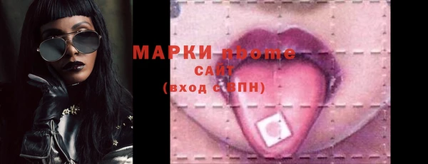 mix Алексеевка