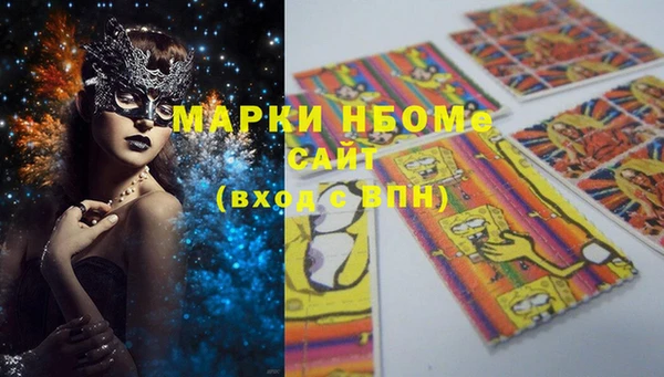 mix Алексеевка