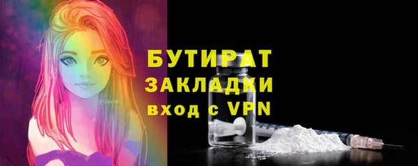 mix Алексеевка