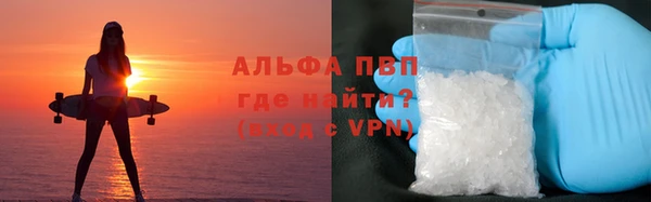 амфетамин Алзамай