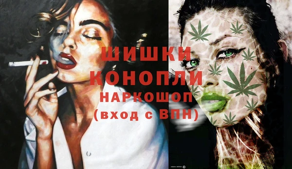 амфетамин Алзамай