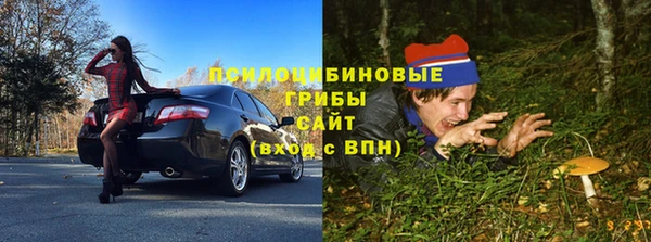 амфетамин Алзамай