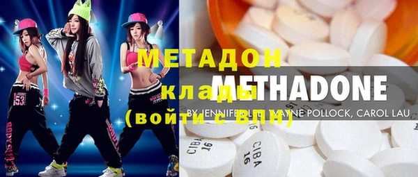 амфетамин Алзамай