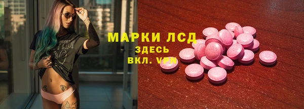 mix Алексеевка