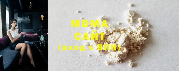 mix Алексеевка
