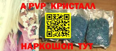 мефедрон VHQ Кимры