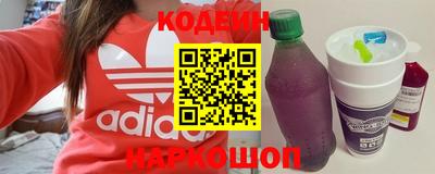 мефедрон VHQ Кимры