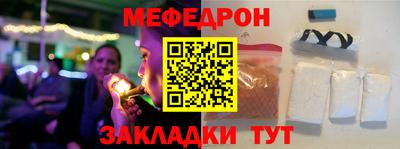 кокаин премиум Кинель