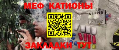 кокаин премиум Кинель