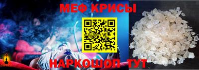 кокаин премиум Кингисепп