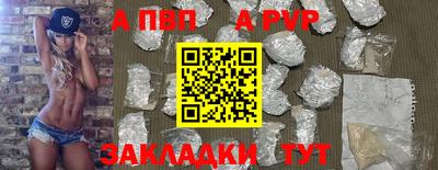 кокаин премиум Кингисепп