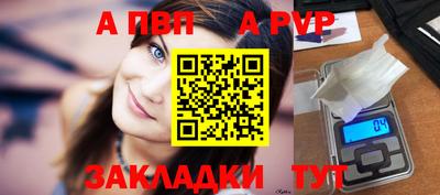 мефедрон VHQ Кимры