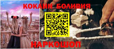 мефедрон VHQ Кимры