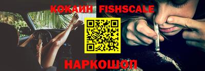 mdpv Ковров