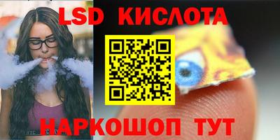 кокаин премиум Кингисепп