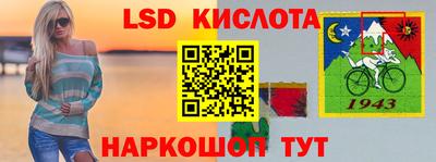 кокаин премиум Кингисепп