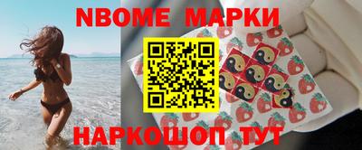 мефедрон VHQ Кимры