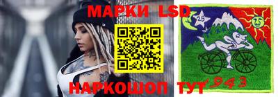 мефедрон VHQ Кимры