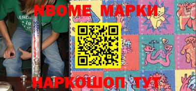 мефедрон VHQ Кимры