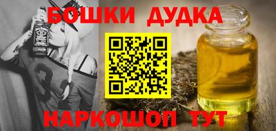 мефедрон VHQ Кимры