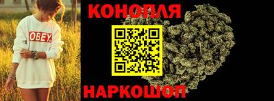 кокаин премиум Кинель