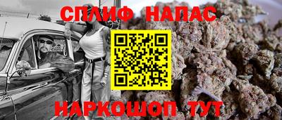 кокаин премиум Кингисепп