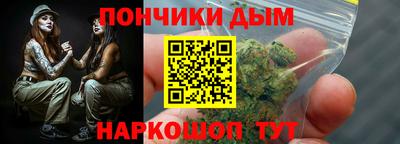 кокаин премиум Кингисепп