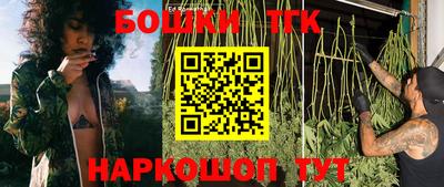 кокаин премиум Кингисепп