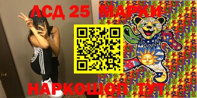 мефедрон VHQ Кимры