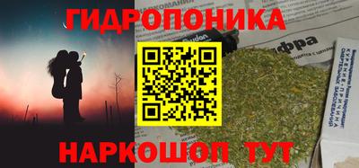 кокаин премиум Кинель