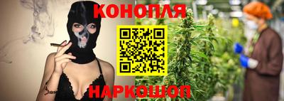 кокаин премиум Кинель