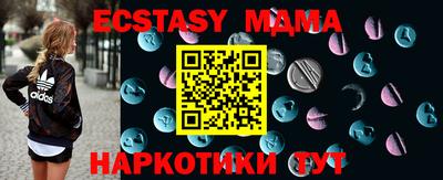 кокаин премиум Кинель
