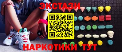 кокаин премиум Кингисепп