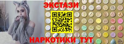 мефедрон VHQ Кимры