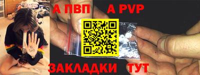 кокаин премиум Кинель