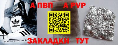 кокаин премиум Кинель
