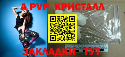 кокаин премиум Кинель