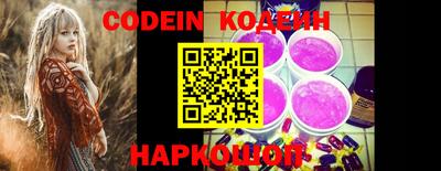 мефедрон VHQ Кимры