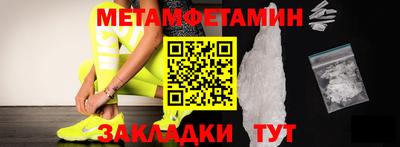 кокаин премиум Кингисепп