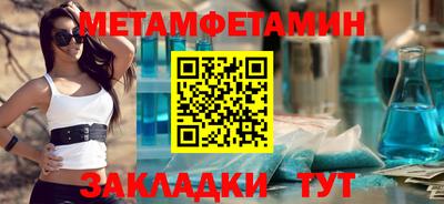 кокаин премиум Кингисепп