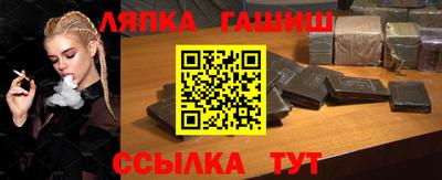 кокаин премиум Кинель