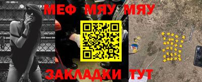 MDMA Premium VHQ Когалым