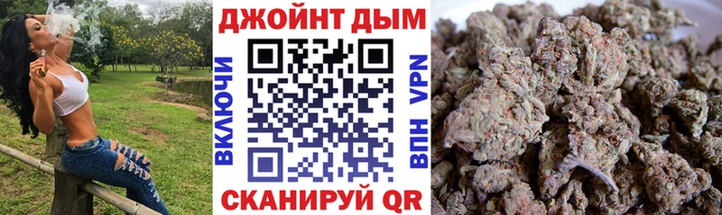 shop какой сайт  купить закладку  Лабинск  Каннабис VHQ 